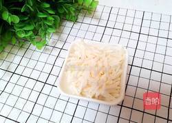 五彩山药汤的做法图解3