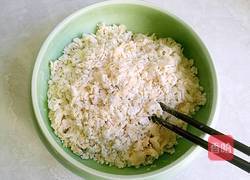 维尼豆沙馒头的做法图解6