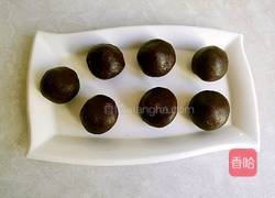 维尼豆沙馒头的做法图解10