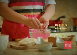 韩式辣炒年糕的做法图解8