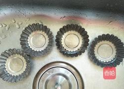 水晶果冻的做法图解9