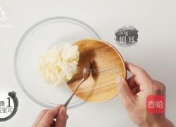 美容养颜气色好 桂花红枣银耳雪梨汤的做法图解2