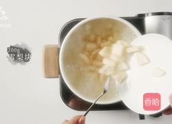 美容养颜气色好 桂花红枣银耳雪梨汤的做法图解8