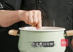 美容养颜气色好 桂花红枣银耳雪梨汤的做法图解15