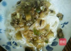 尖椒羊肉茄子打卤面的做法图解8