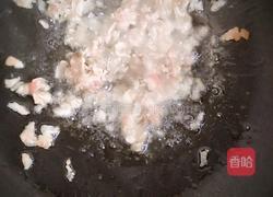 尖椒羊肉茄子打卤面的做法图解3