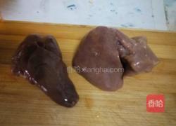 鸡大腿鸡肝炖粉条的做法图解4