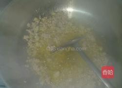 意大利螺旋面的做法图解5