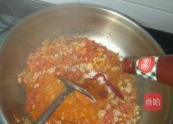 意大利螺旋面的做法图解6