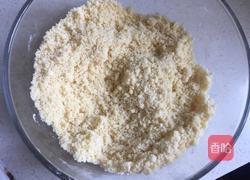 鲜奶油蜜桃派的做法图解3