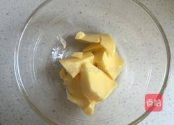 鲜奶油蜜桃派的做法图解8