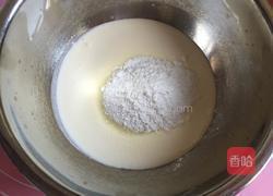 鲜奶油蜜桃派的做法图解11