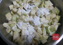 烩茄子的做法图解2