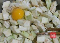 烩茄子的做法图解3