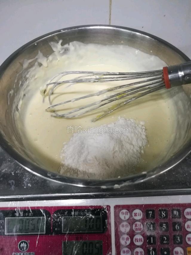 面糊这时候可以加入面粉搅拌均匀