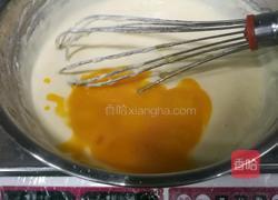 榴莲半熟芝士配方来了的做法图解8