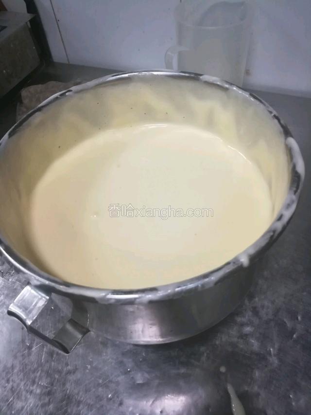 然后搅拌均匀