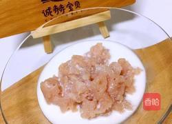 口菇生煎,又香又味美的做法图解2