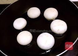 口菇生煎,又香又味美的做法图解6