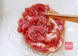 糖醋里脊肉的做法图解4