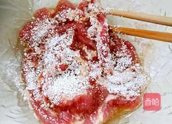 糖醋里脊肉的做法图解5