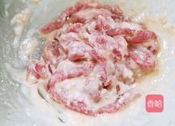 糖醋里脊肉的做法图解6