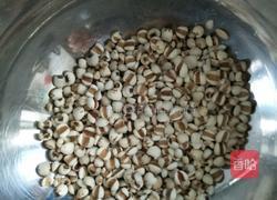 薏仁去湿茶水的做法图解2
