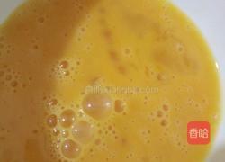 香蕉派的做法图解5