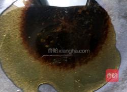 香蕉派的做法图解6
