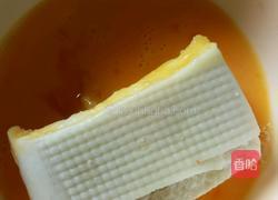 香蕉派的做法图解7