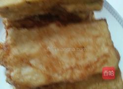 鸡蛋豆腐的做法图解5