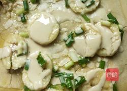 香蕉披萨的做法图解7