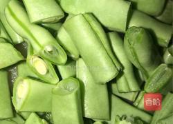 扁豆炖五花的做法图解1