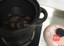 冰镇酸梅汤的做法图解2