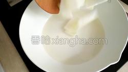 冬瓜海带汤的做法图解5