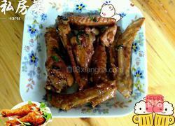 青葱炒鸭翅的做法图解4