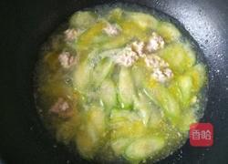 丝瓜肉丸汤的做法图解9