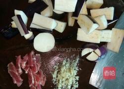 红烧茄子的做法图解1