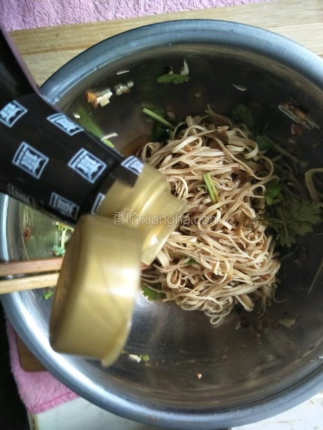 最后加入芝麻油