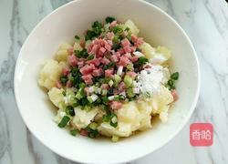 香煎土豆饼的做法图解7