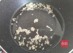 西芹杏鲍菇的做法图解6