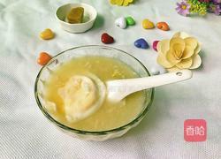 甜酒煮鸡蛋的做法图解8