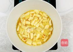 孜然土豆块的做法图解3