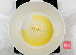 孜然土豆块的做法图解5