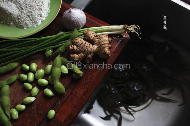准备好食材。
