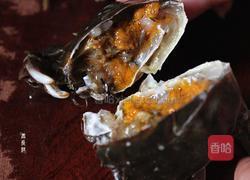 毛豆六月黄的做法图解6