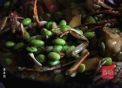 毛豆六月黄的做法图解18