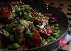 毛豆六月黄的做法图解19