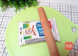 火龙果炼乳沙冰的做法图解3