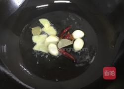 香菇炖羊肉的做法图解5